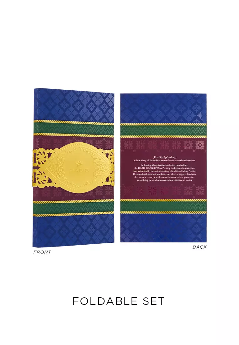 Buy HABIB HABIB Pending Collection Set | 999.9 Gold Wafer (0.40g ...