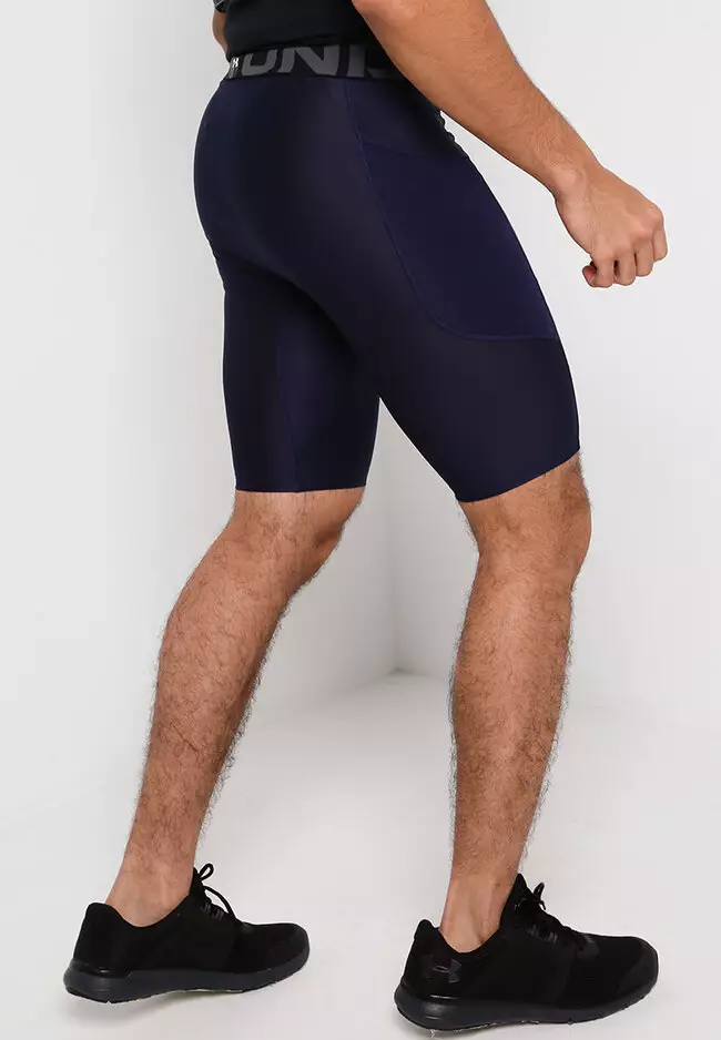 Heatgear Armour Long Shorts