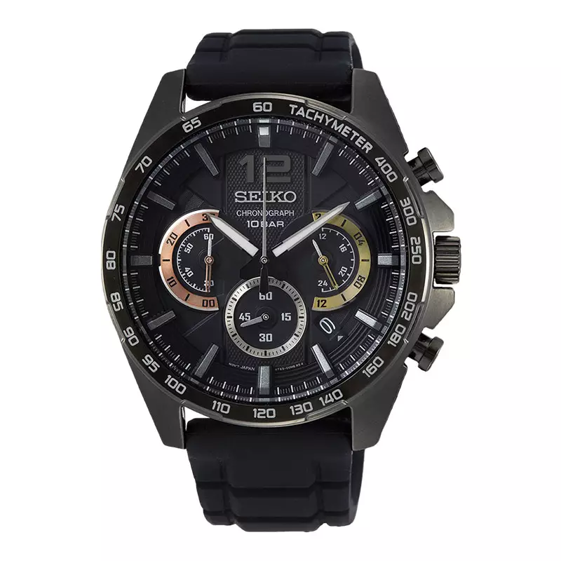 Harga jam seiko chronograph cheap