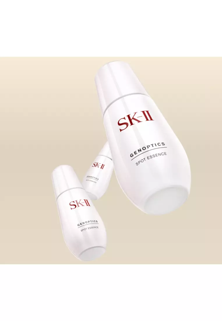 SK-II - 肌源淨斑精華 50ml