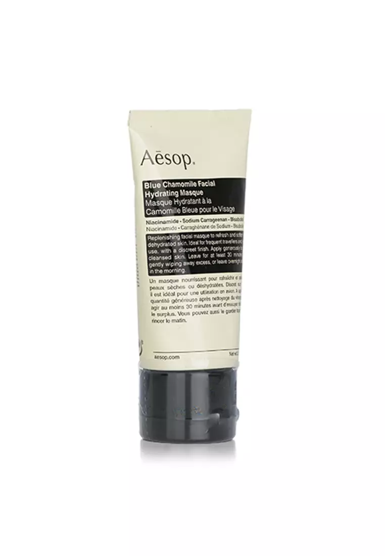 藍甘菊保濕面膜 60ml/2oz