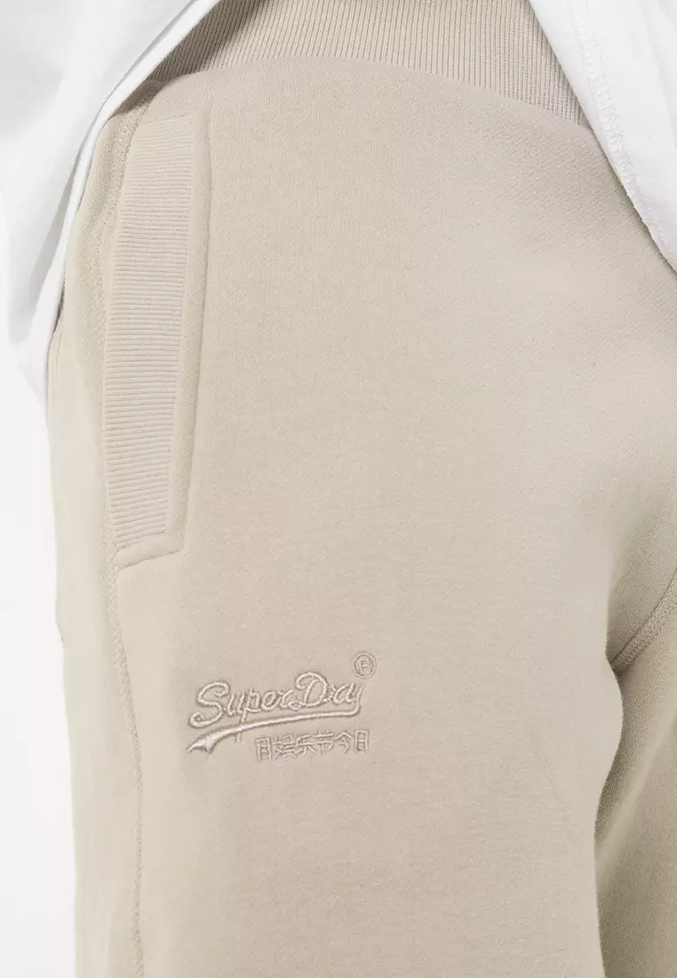 Essential 商標運動褲