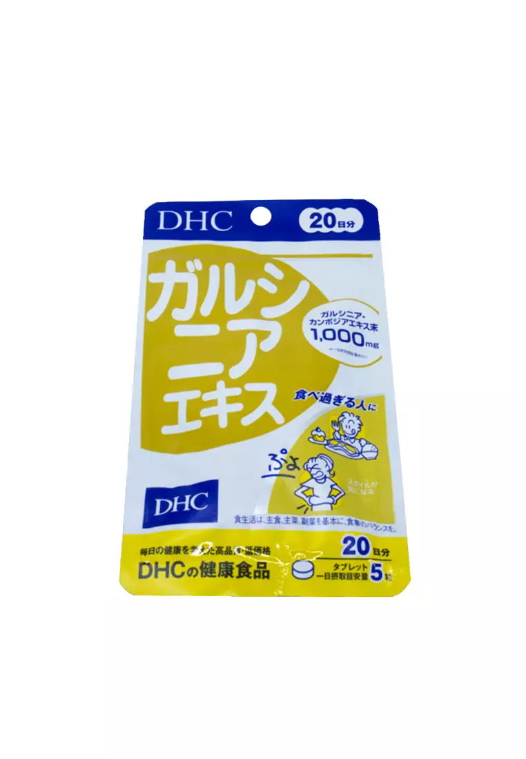 DHC 藤黄素瘦腰丸20日 (100粒)