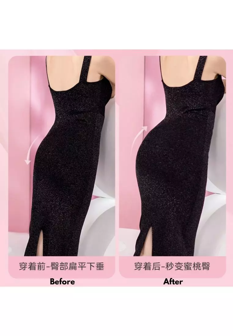 2 Pack Karla Butt Lifter High Waisted Panties Seamless Padded Underwear Hip Pads Enhancer Panty in Nude