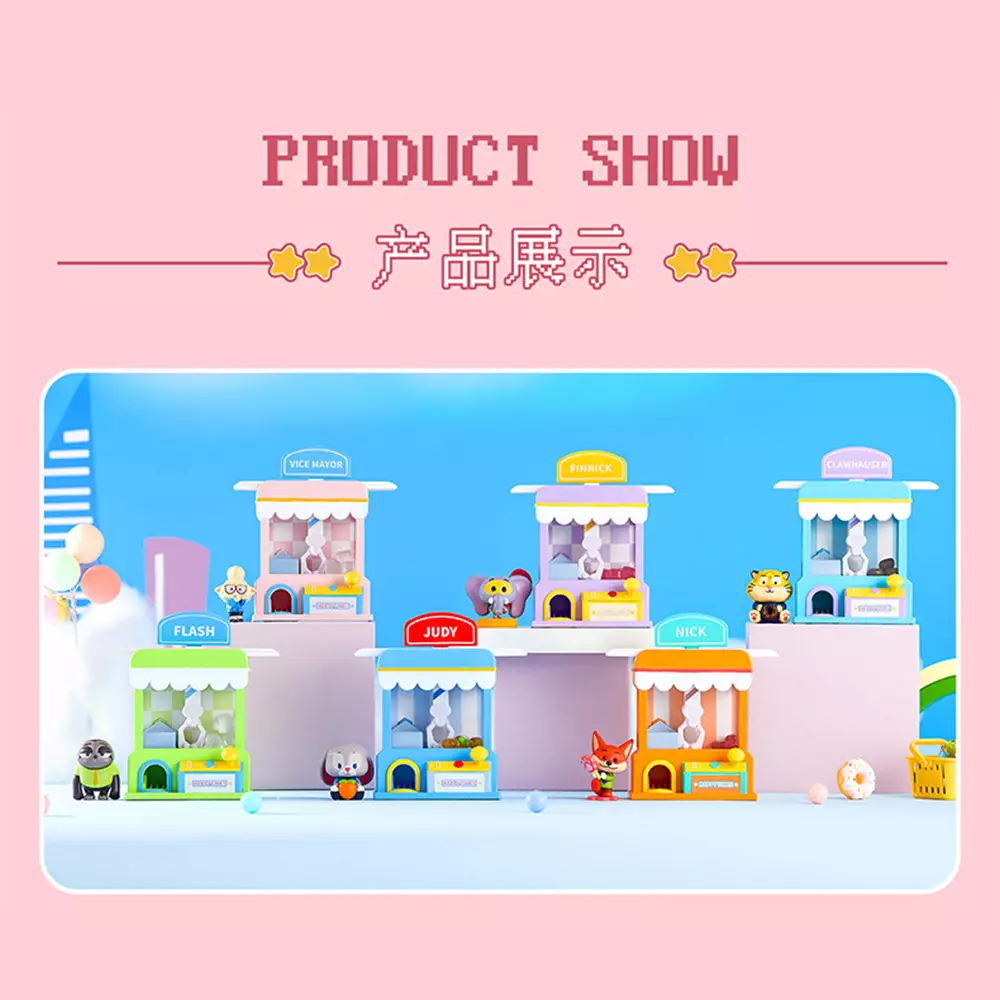 KIDDY FUN ZOOTOPIA SURPRISE CLAW RANDOM