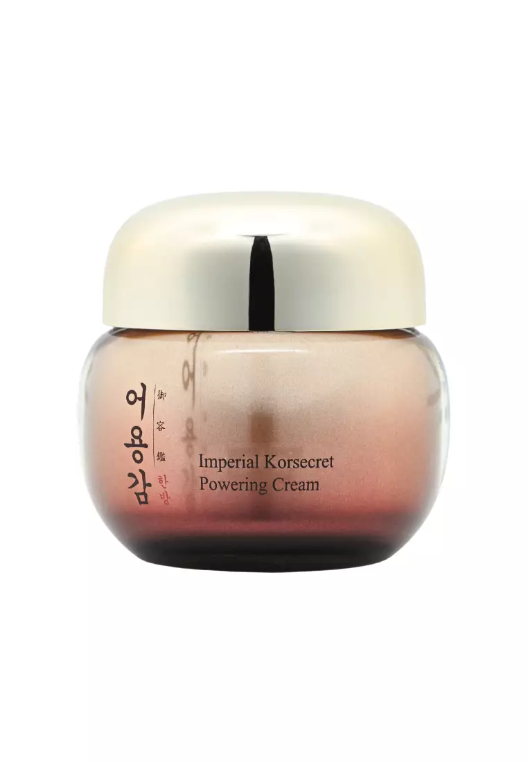 EO YUNG GAM(HAN BANG) Imperial Korsecret Power Cream 50ml