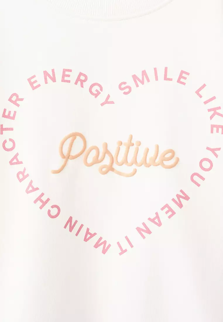 Cotton Sweatshirt With Text