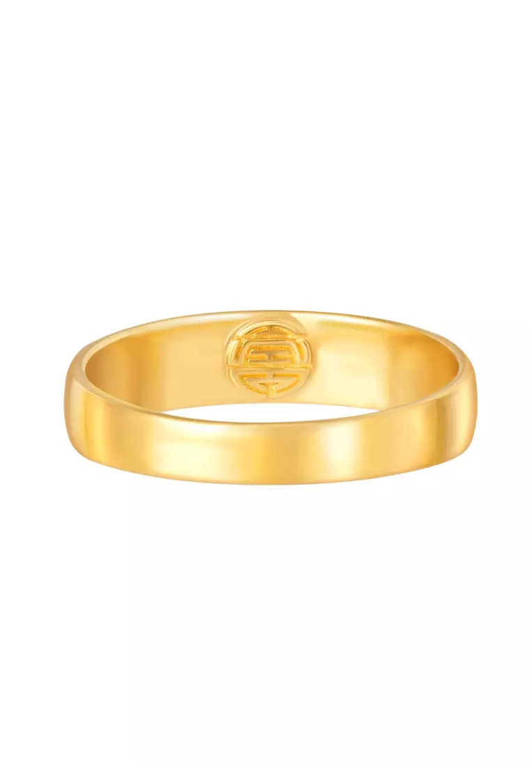 TOMEI Fortune Ring Unisex, Yellow Gold 916