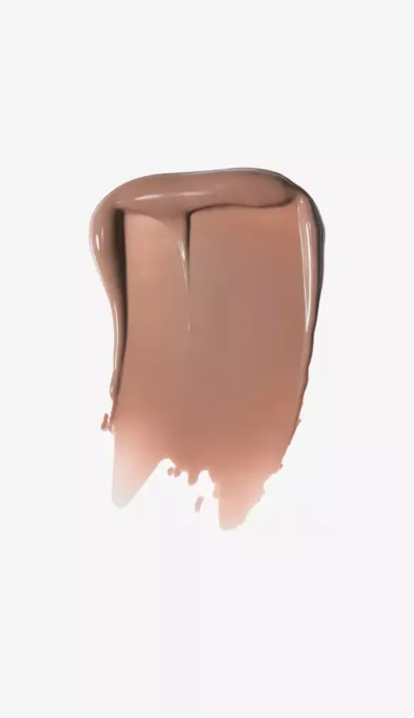 Buy Ariana Grande R.E.M Beauty On Your Collar plumping lipgloss Away