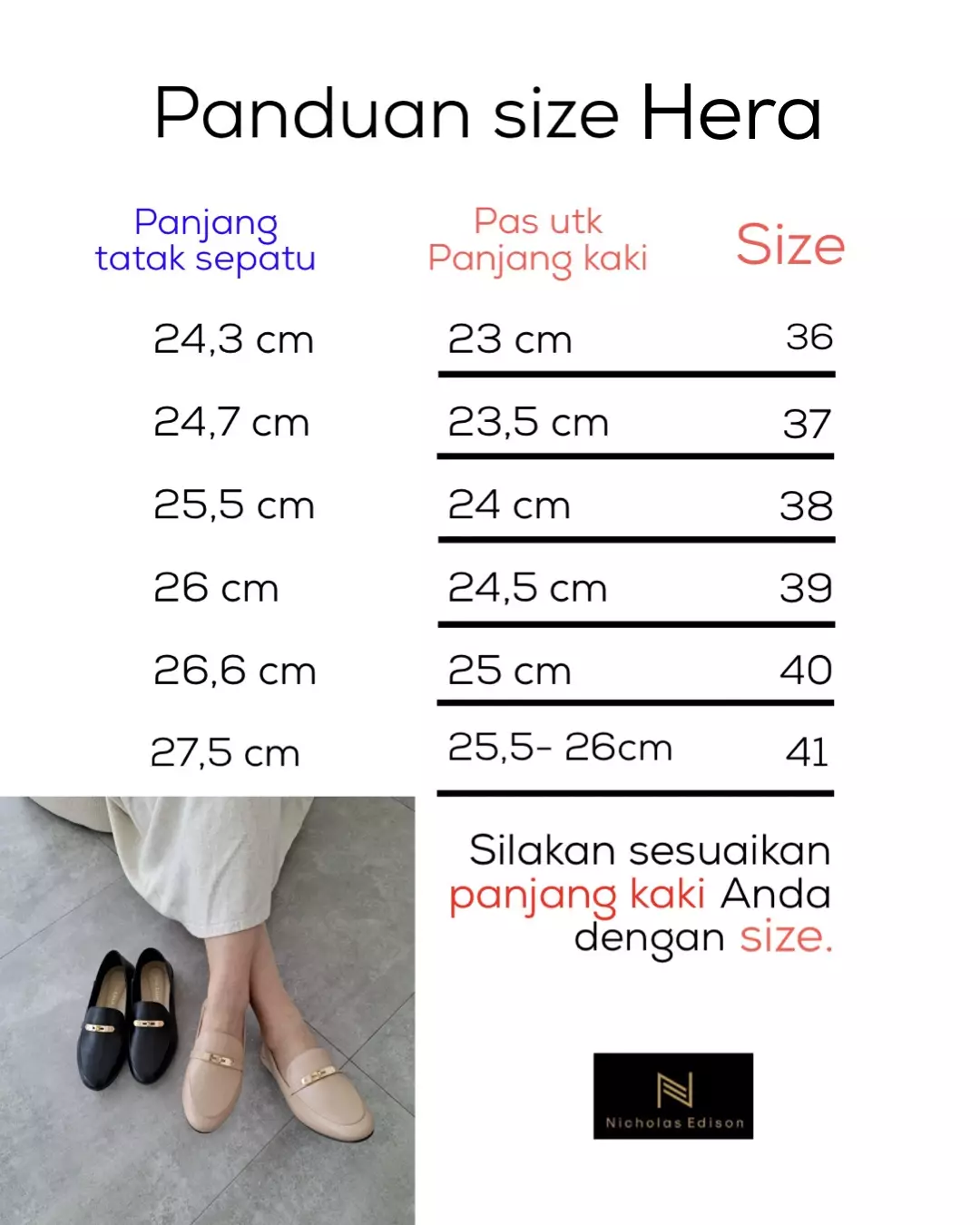 Nicholas Edison Flat Hera Beige