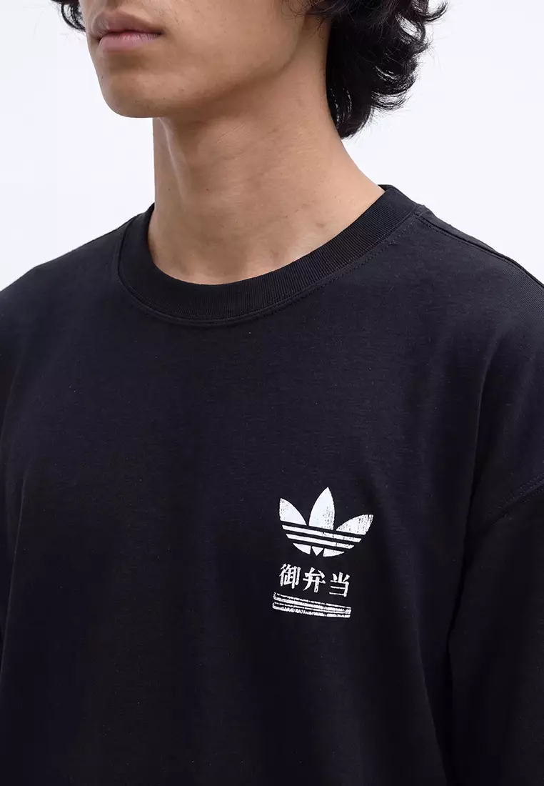 Japanese Bento Box Graphic Oversized T-Shirt