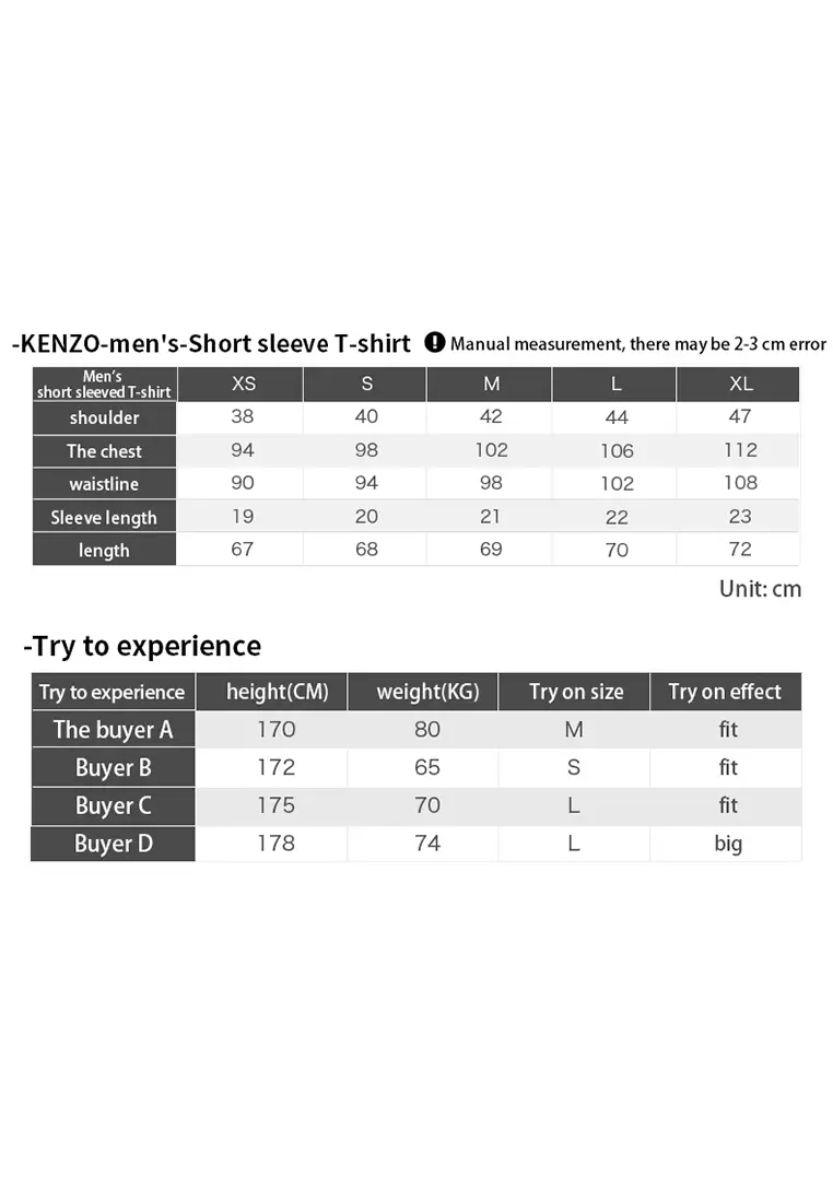 Kenzo shop shirt chart