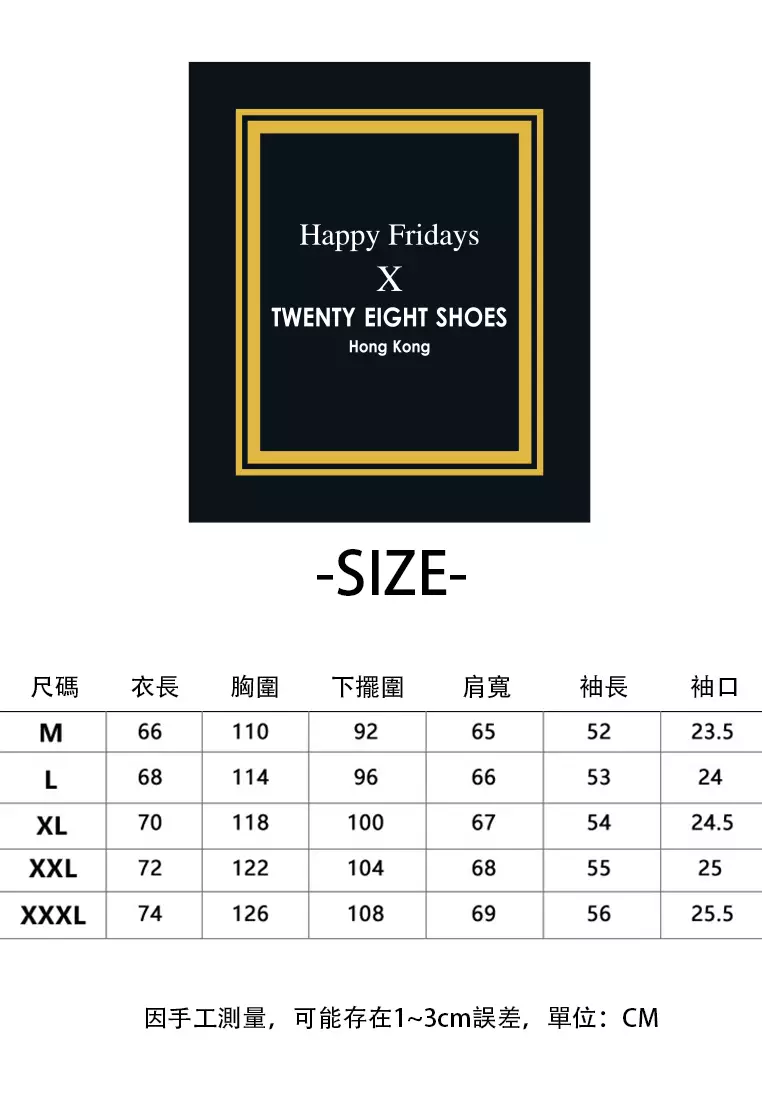 線上選購Twenty Eight Shoes 復古水洗牛仔外套LK-HTS620 | ZALORA 台灣