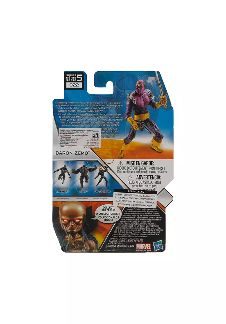 Marvel Universe 3.75 Inch Figure Baron Zemo
