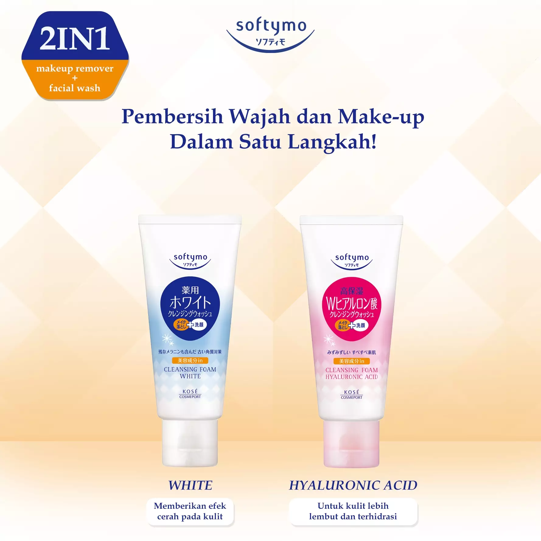 KOSE SOFTYMO Facial Cleansing Foam Hyaluronic Acid 60gr (Travel Size Sabun Cuci Muka / Facial Foam) - For Dry, Normal, Sensitive Skin