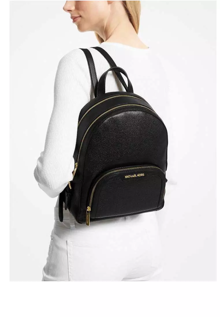 Michael kors hotsell riley large backpack