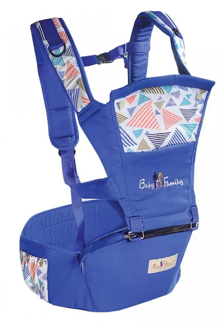 Baby family hipseat discount