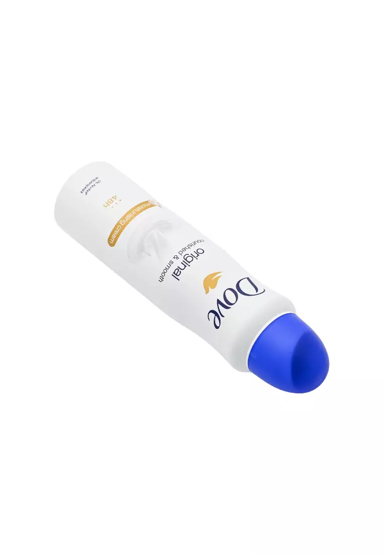 Dove Deodorant Spray Original (135ml)