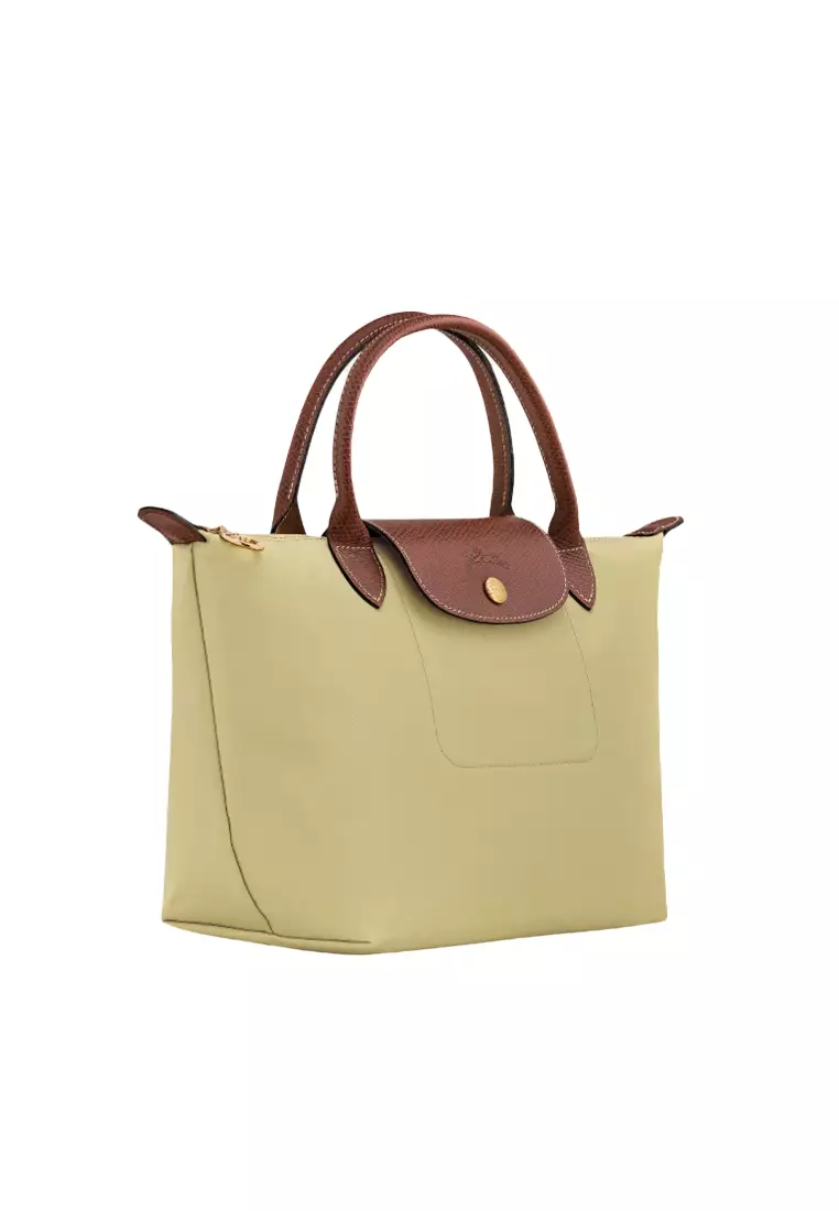 Le Pliage Original Tote Bag S L1621 089