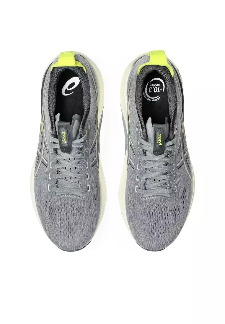 Men GEL-KAYANO 32 Running Shoes