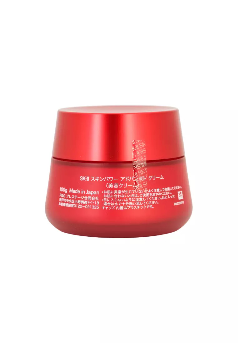 Buy SK II SK-II Skinpower Advanced Cream (100g) 2025 Online