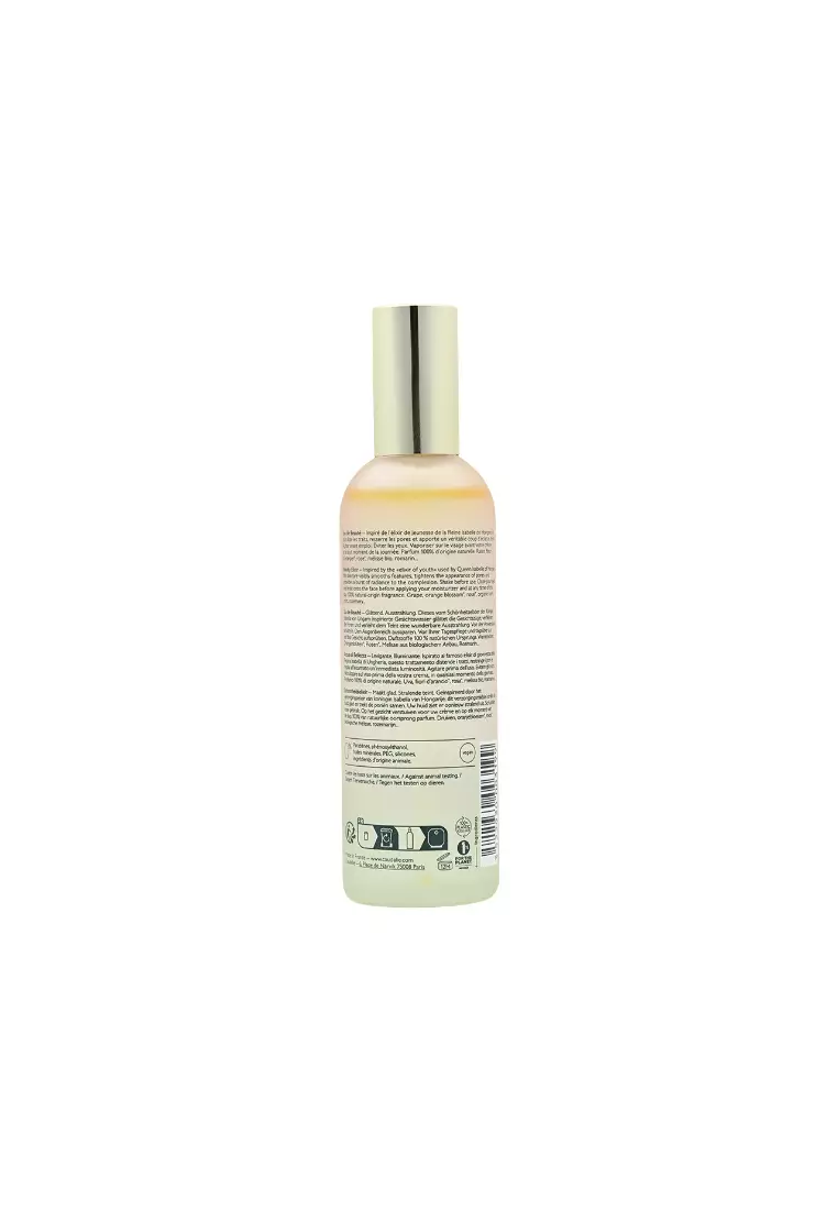 Caudalie 葡萄籽活性爽膚水 皇后水100ml