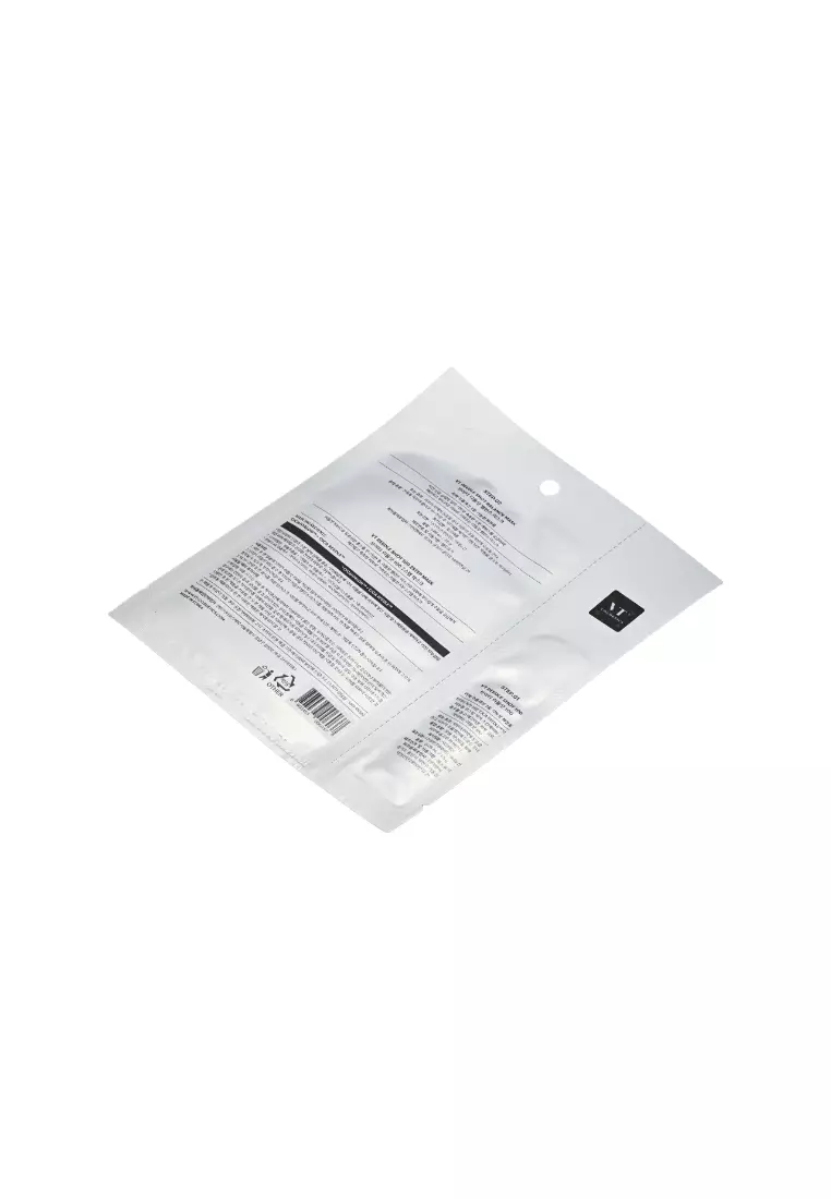 Buy VT Vt Reedle Shot 100 2Step Mask Value Set (1.5g x 5pcs) 2026 ...