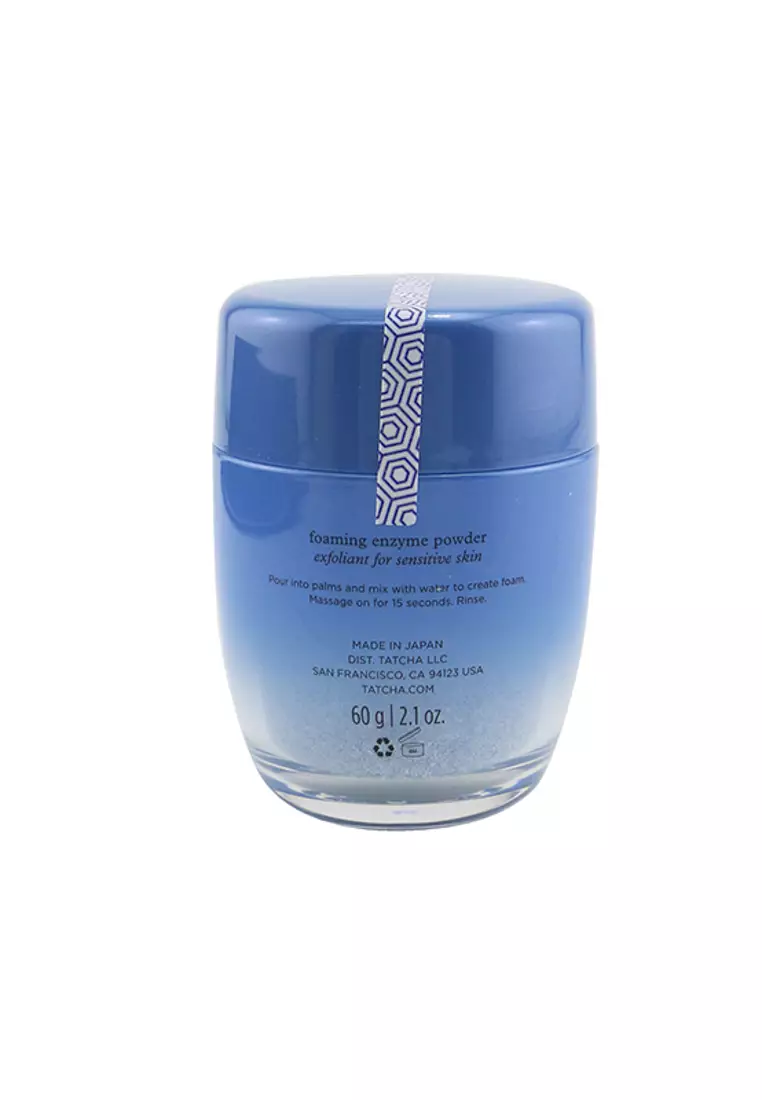 Tatcha - The Rice Polish Foaming Enzyme Powder - Calming (For Sensitive Skin) 60g/2.1oz