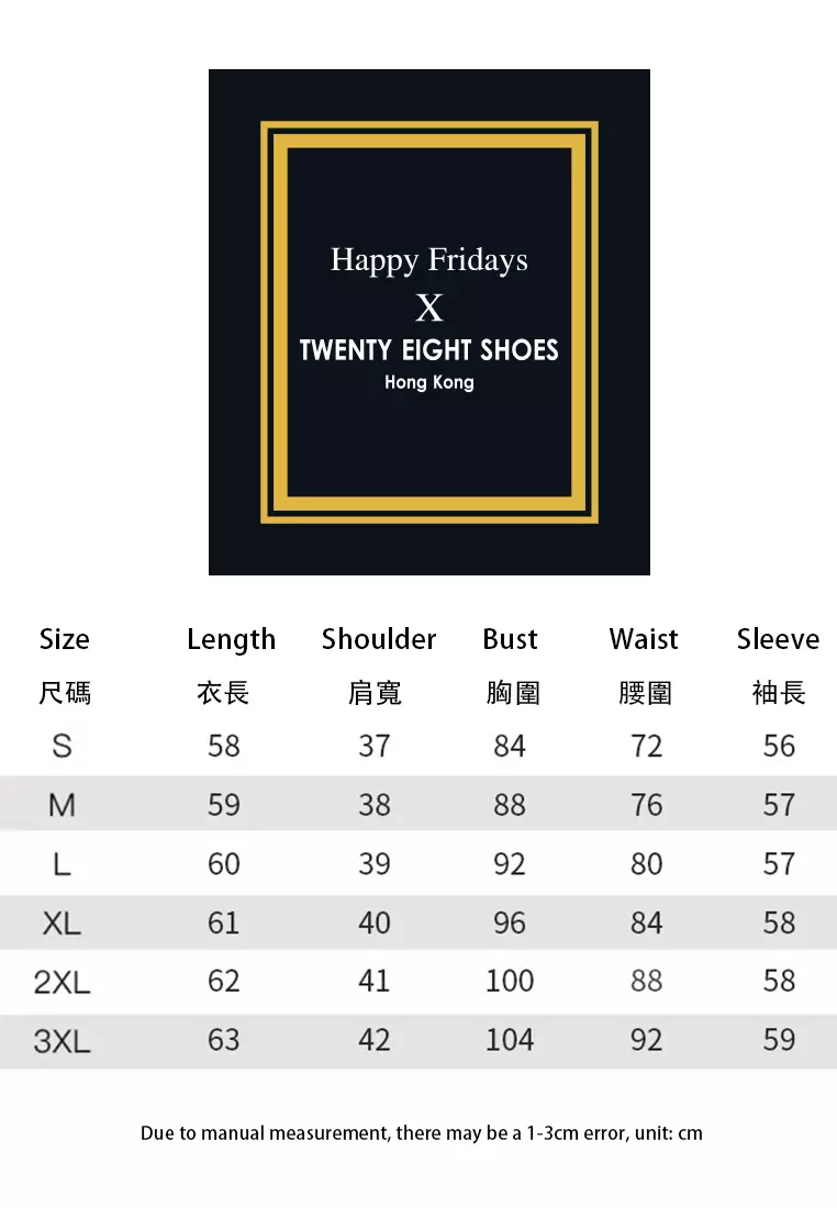 Single Button Slim Suit Jacket YGH-EL8716