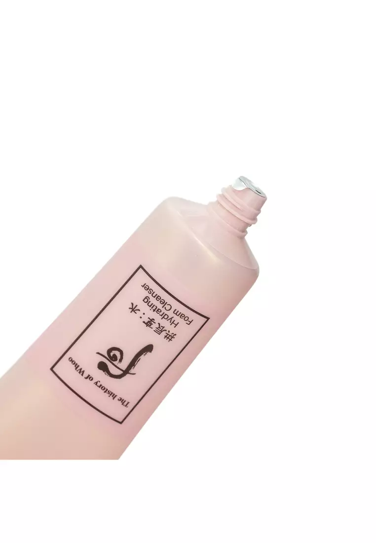 Whoo (The History Of Whoo) Gongjinhyang SooHydrating Foam Cleanser 40ml