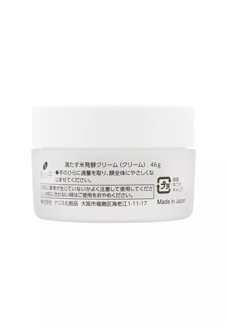 Buy HADATUKO Hadatuko Rice Moist Barrier Cream 46g 2026 Online | ZALORA