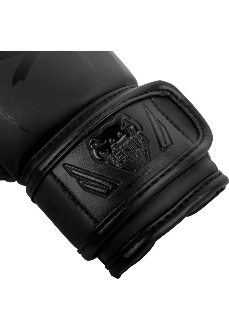 Venum Elite Boxing Gloves Kids - Exclusive