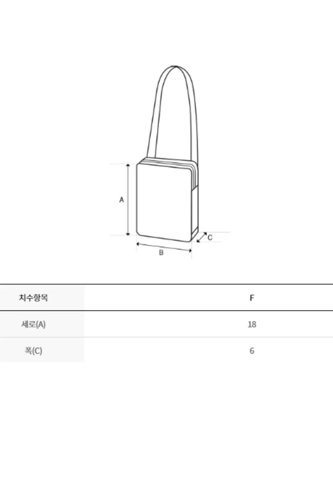 Basic Nylon New Hobo Bag Boston Red Sox - Yellow