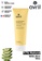 Avril Avril Organic & Vegan Shampoo - Nurturing 250ml 105A1BEEA70D80GS_2