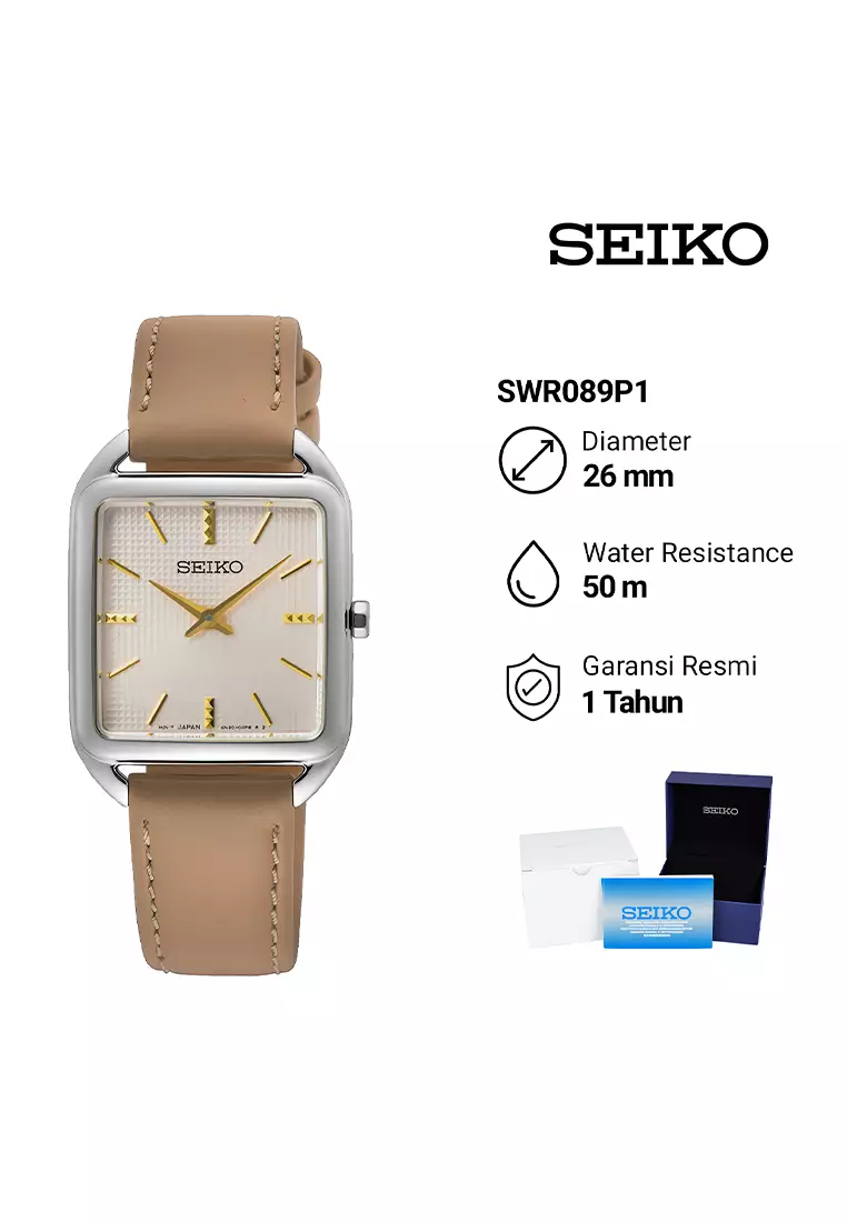 Seiko Ladies SWR089P1 Madam - Jam Tangan Analog Wanita - Beige Dial - Brown Leather Strap