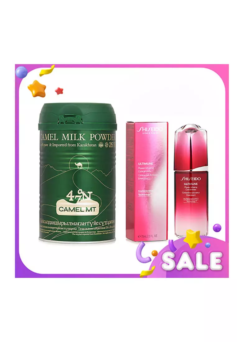 SHISEIDO - 牧駝山全脂駱駝奶粉 贈Shiseido終極力量濃縮液 2pcs