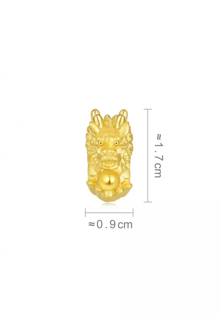 999 24K Solid Gold Culture Blessings Zodiac Dragon Charm for Men and Women 89973C (Bracelet not included)