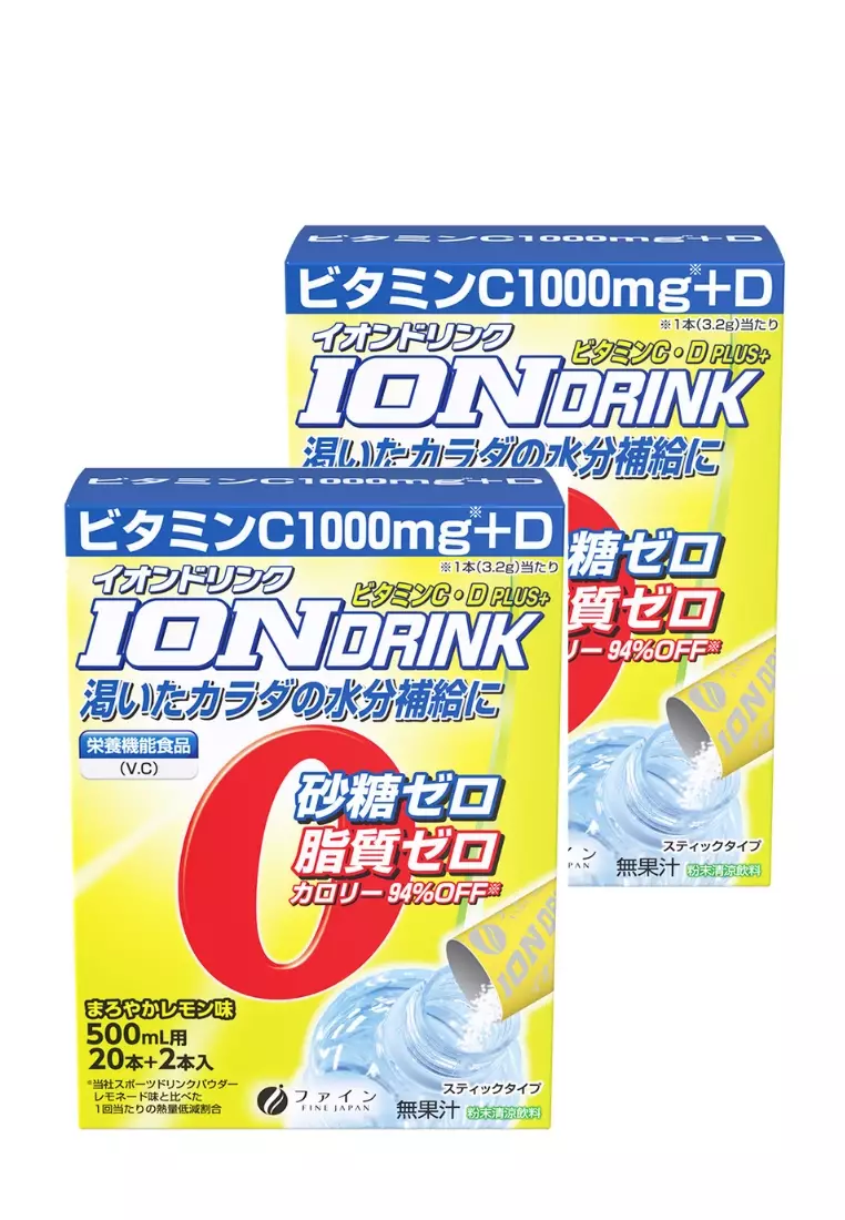 Buy FINE JAPAN Ion Drink Vitamin C+D electrolyte powder (1 Box of 22) x