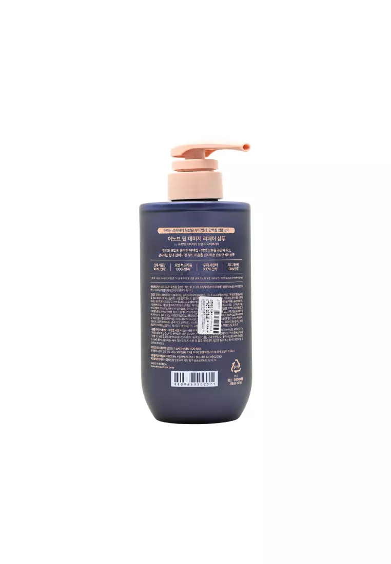 UNOVE Deep Damage Repair Shampoo 500g
