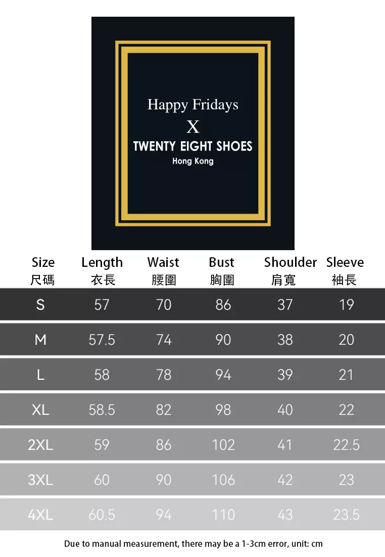 Elegant Short Sleeve Suit Jacket YGH-EQ8895