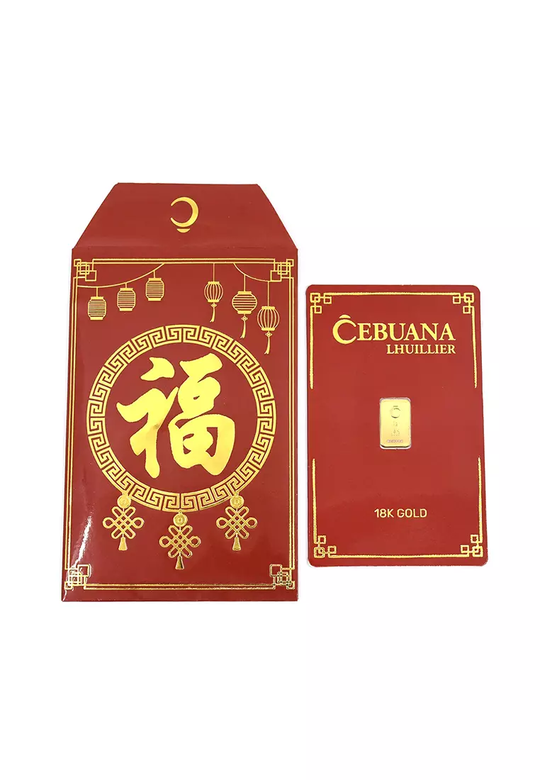 Cebuana Lhuillier 18K Gold Bar (CNY Limited Edition)