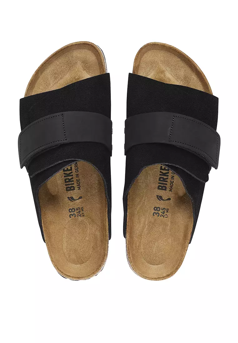Kyoto BFBC/Suede