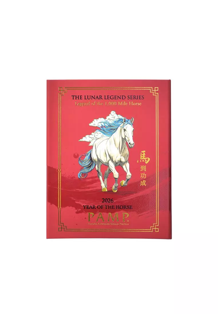 TOMEI x PAMP Suisse | The Lunar Legend Series 2026 | Legend Of The Horse 2.5GM | Fine Gold 9999