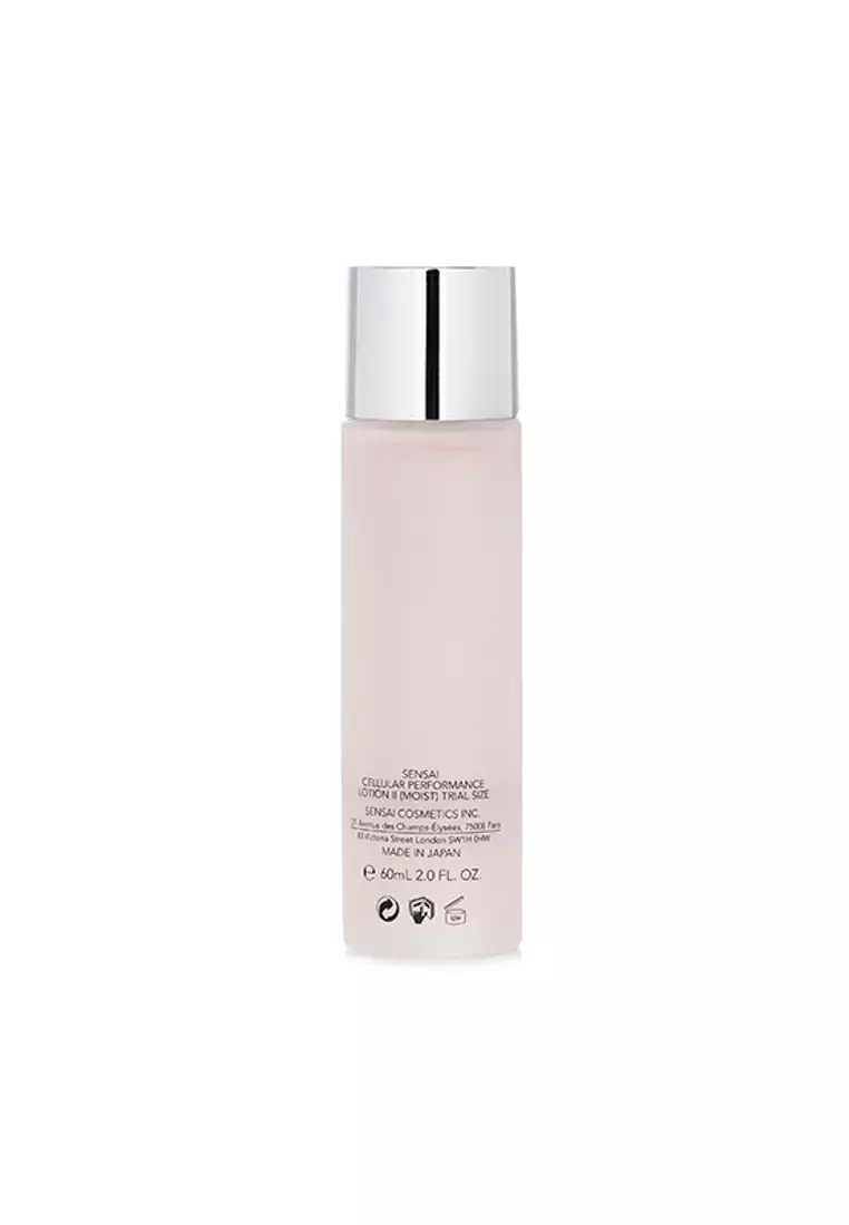 Buy KANEBO KANEBO - Sensai Cellular Performance Lotion II - Moist