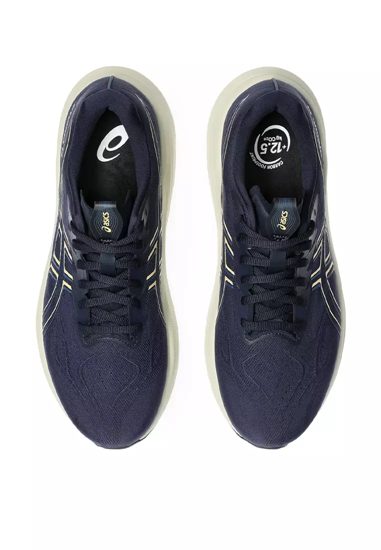 Asics Men GT-2000 14 Standard-1011C056.403