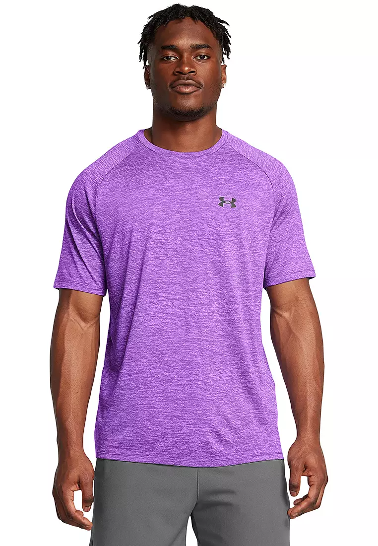 Order under armour online online