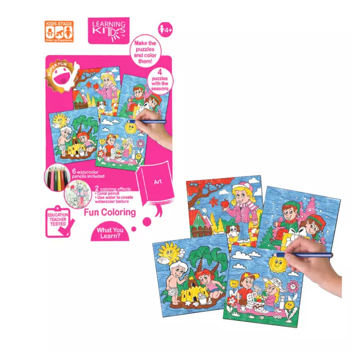 KIDDY STAR SET LEARNING KIDS FUN COLORING PUZZLE