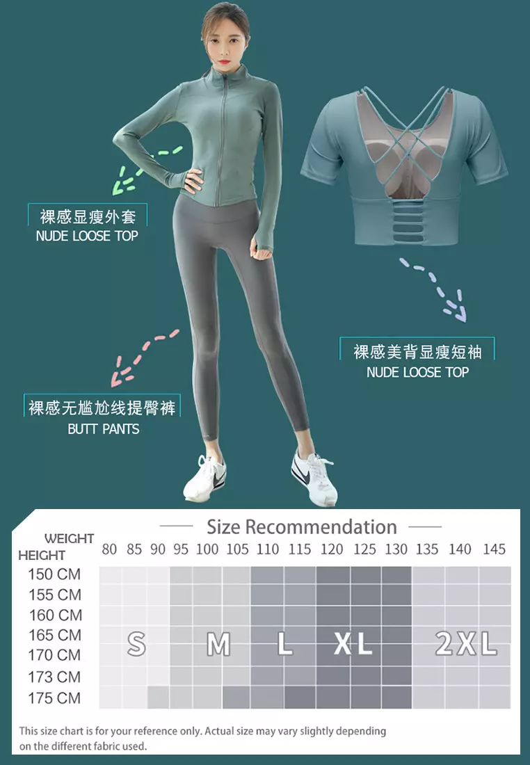 (3PCS) Quick Dry Running Fitness Yoga Dance Set (Tops+Bra+Bottoms)