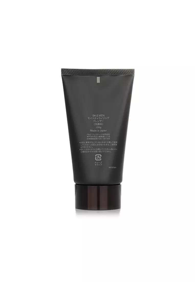 男士活能保濕潔面乳 120g/4oz