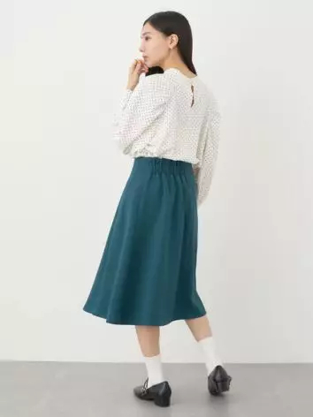 Earth, Music And Ecology - Yuugao Flared Skirt Blue Green